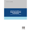 乳腺癌术后乳房再造 上肢淋巴水肿预防及治疗（英文版）穆籣 主编 乳房 整形外科学 上肢 淋巴水肿 防治 英文 北京大学医学出版社 商品缩略图2