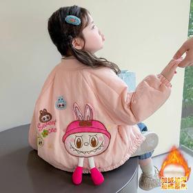 童洛萌拉布布加绒加厚棉服外套冬新款儿童韩版卡通百搭棉服棉袄80-130