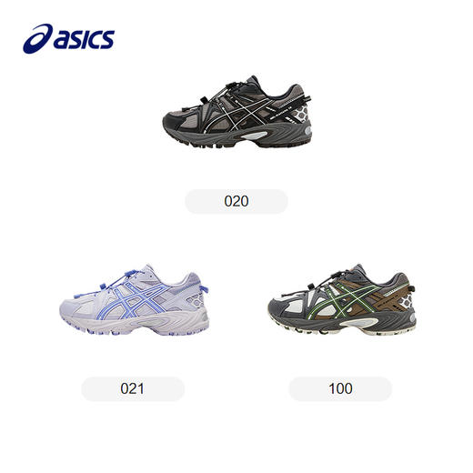 ASICS/亚瑟士童鞋25年秋冬机能复古运动鞋跑步鞋GEL-KAHANA TR GS 商品图4