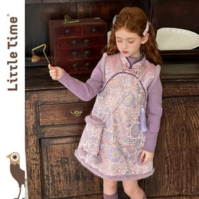 littletime女童旗袍2025新款加绒背心裙套装秋冬女国风盘扣刺绣