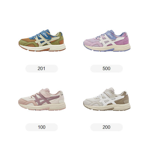 ASICS/亚瑟士童鞋2025秋冬新款缓震跑步鞋回弹缓冲CONTEND SPORTS 商品图4