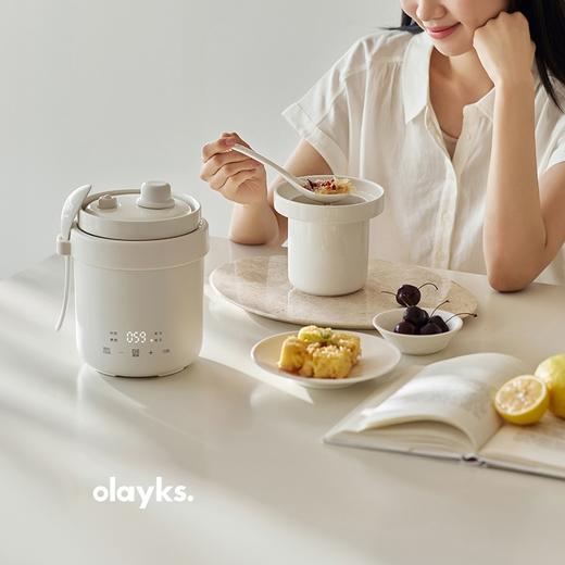 [屁侠推荐]olayks立时微压电炖盅0.6L家用迷你小型电炖锅炖汤锅煮粥电饭锅煲 商品图0