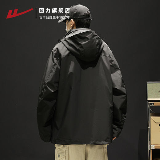 回力冲锋夹克男女款户外登山防泼水上衣三合一可拆卸2025秋冬外套 商品图1