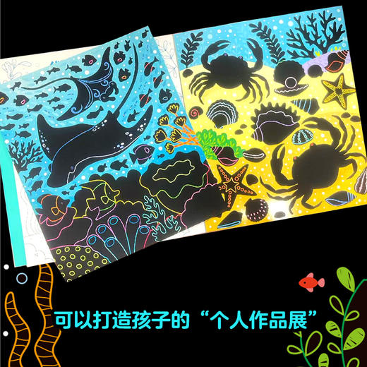 尤斯伯恩(USBORNE)·刮画涂色益智书（2册） 商品图4