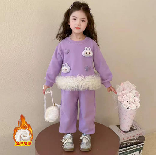 59.9/套！童洛萌女童卫衣裙加绒冬季新款套装女宝宝加绒加厚洋气儿童卫裤秋冬两件套80-150 商品图1