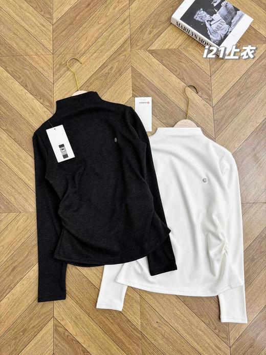 D121006一包2件装！2025新款半高领小蛮腰拉绒磨毛打底衣 商品图9