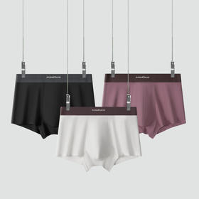 XN-ML259  【1条】橡筋款纯棉男士平角裤无痕透气男士内裤男款短裤