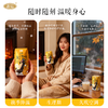 左江水牛姜汁撞奶 暖冬新品 驱寒暖胃营养美味 商品缩略图4