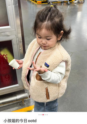 巴塔哥尼亚儿童『双面穿』马甲121009