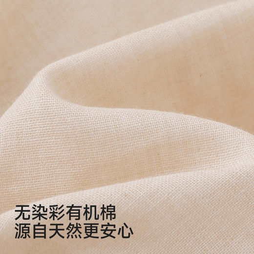 【商场同款】英氏宝宝浴巾婴儿A类纯棉双层纱布浴巾新生婴儿包巾 商品图1