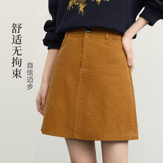 【12/10新品6折】熙世界美拉德灯芯绒半身裙女秋冬2025年新款复古棕色a字包臀短裙 商品图1