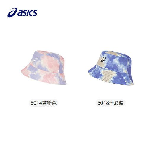 ASICS/亚瑟士儿童2025年新款潮流满印渔夫帽两面戴设计抗皱耐磨 商品图4