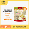 冰泉 黄豆/黑豆 纯豆浆粉 216g/袋 商品缩略图0