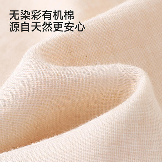 【商场同款】英氏婴幼儿手帕纯棉小方巾双层纱布巾手绢3条装新款 商品图1
