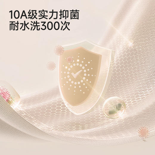 【商场同款】英氏婴幼儿手帕纯棉小方巾双层纱布巾手绢3条装新款 商品图2