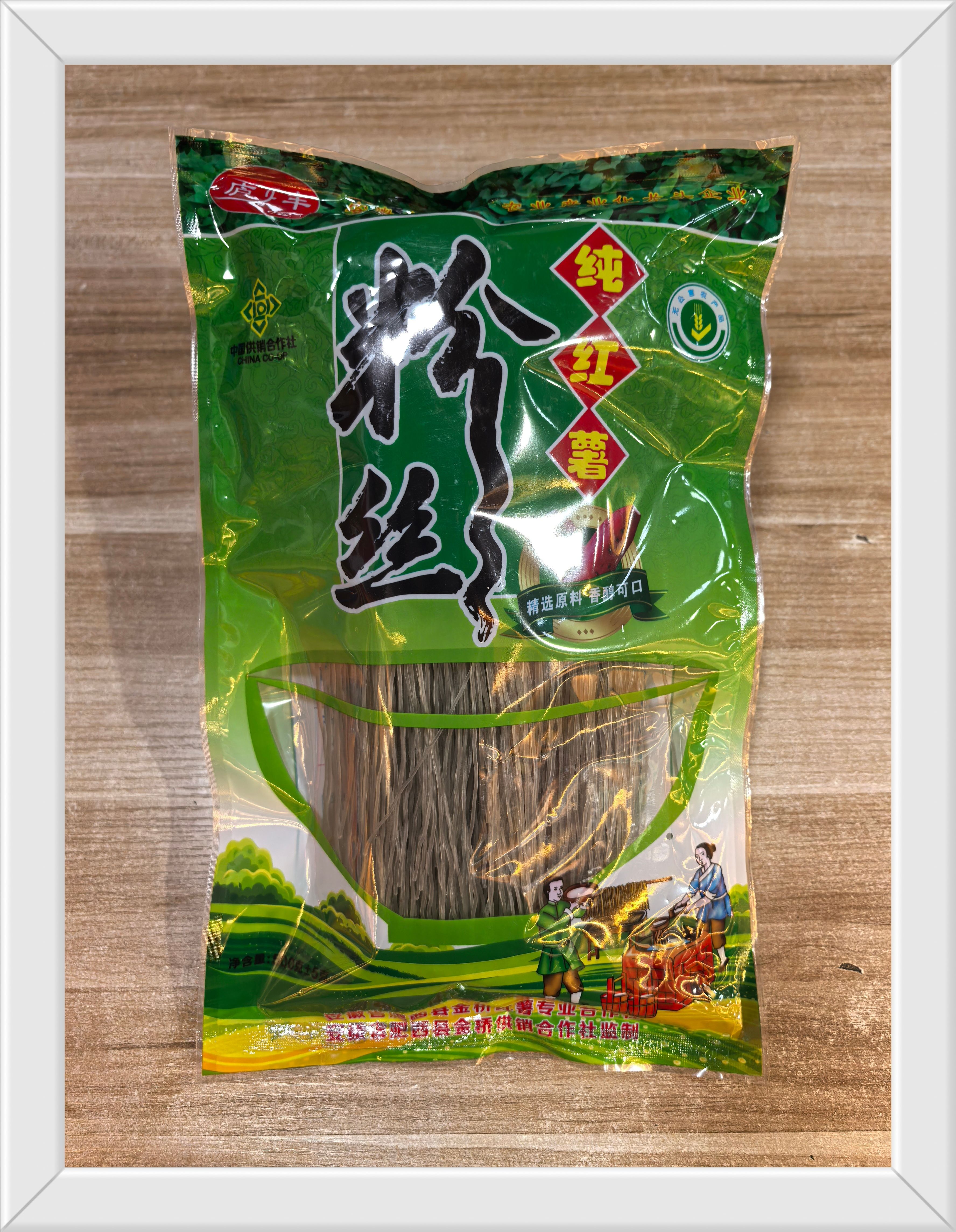 金桥纯红薯粉丝