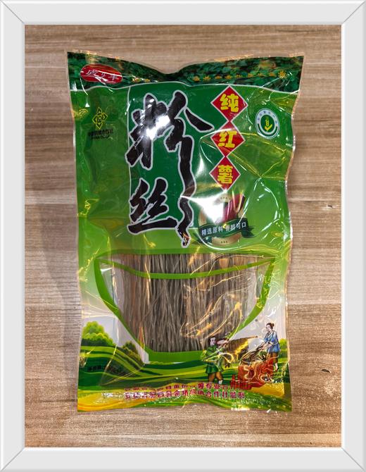 金桥纯红薯粉丝 商品图0