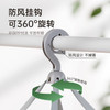 茶花 平铺晾晒篮 三层 商品缩略图3