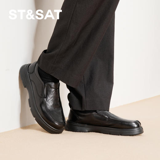 星期六男士正装商务皮鞋SSD3121033 商品图1