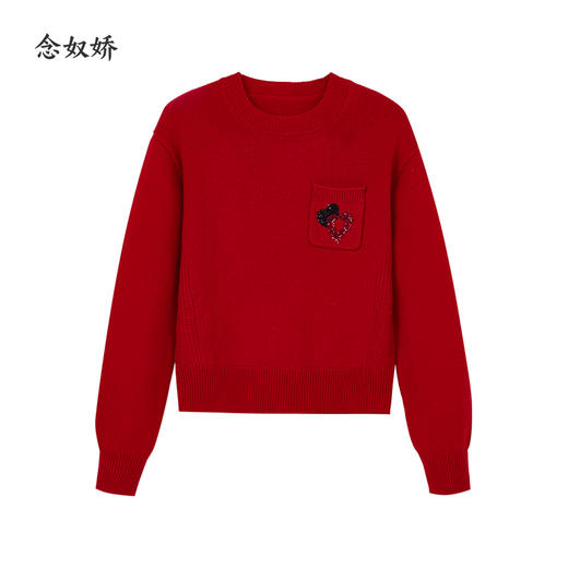 【商场同款】CNK5B81 “ 红色羊毛衫 ” 纯羊毛新年红心连心毛衫 商品图8