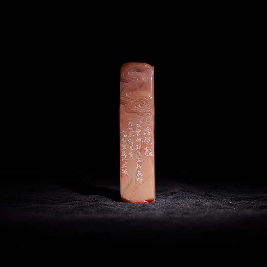 邓圣卿丨云从龙 2.1x2.1x8.9CM 手工篆刻印章作品 商品图4