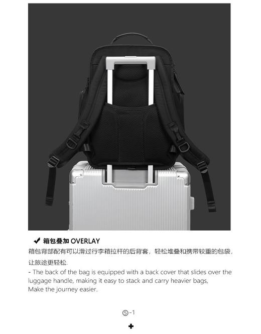 TUM! Alpha3 男士经典商务休闲多功能旅行背包/电脑包/双肩背包 Z-15746 商品图12