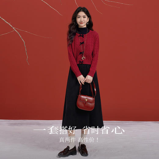 【12/10新品6折】熙世界氛围感圣诞穿搭红色针织毛衣开衫连衣裙两件套装女2025秋冬 商品图3