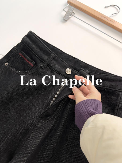 会员福利【时髦抗冻/加绒加厚】拉夏贝尔/La Chapelle高腰显瘦窄版直筒裤恒温一体绒牛仔裤 商品图7
