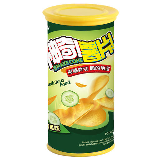 啊神奇薯片整蛊创意礼品整蛊恶搞怪整人玩具薯片桶-纪念日百货门店同款168099551 商品图1