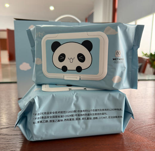 仁和冬捕 白色童话湿巾洗脸巾礼盒装 商品图0