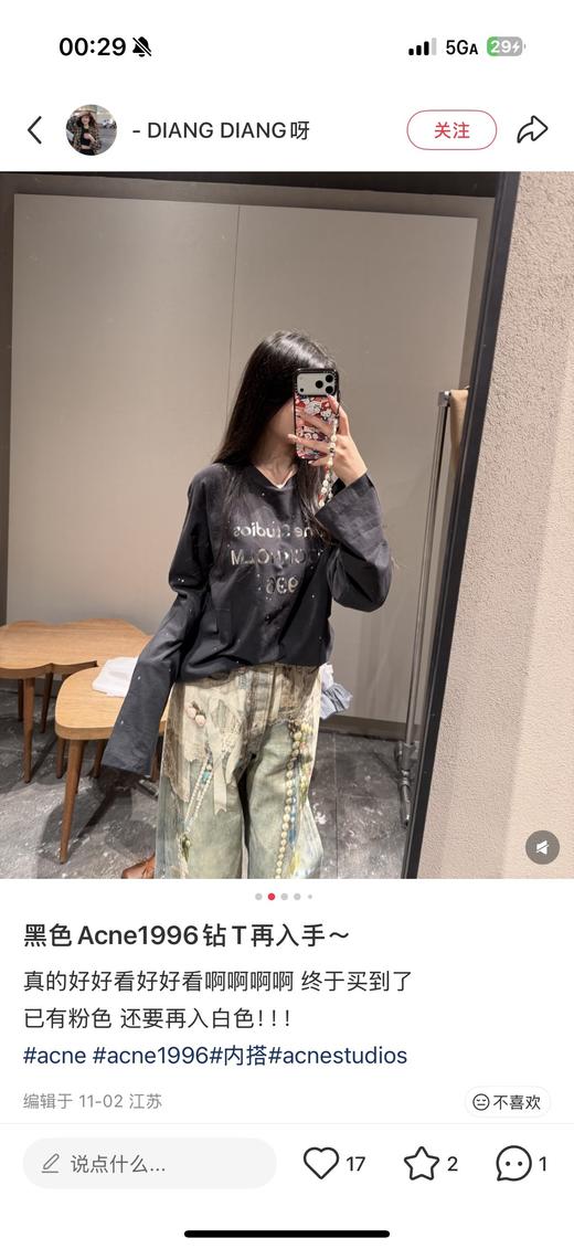 一店d 𝟐𝟓新𝐀𝐜𝐧𝐞镜面烫钻长tee❗️来啦  𝟏𝟗𝟗𝟔闪银限定系列~ 
限定神t好好穿！上身好显瘦
谁懂啊 辣妹一定要安排上 就是梦回千禧的古早时髦感 商品图8