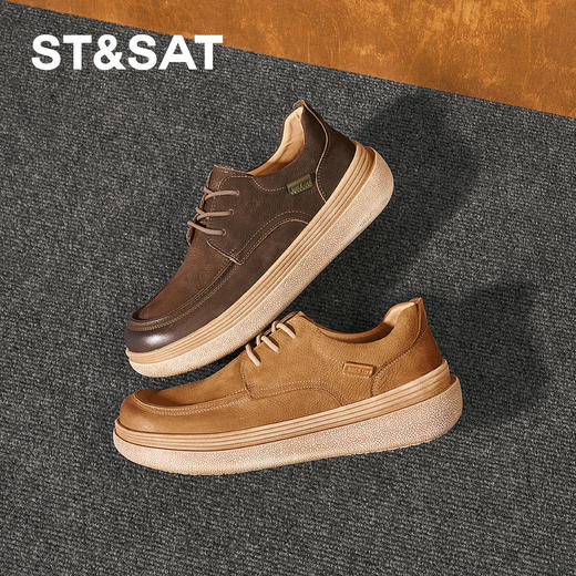 星期六男士时尚简约轻便舒适休闲鞋SSD3122013 商品图4