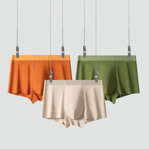 XN-ML897  【1条】10A桑蚕丝抗菌男士内裤 纯棉无痕平角内裤男短裤 商品图0