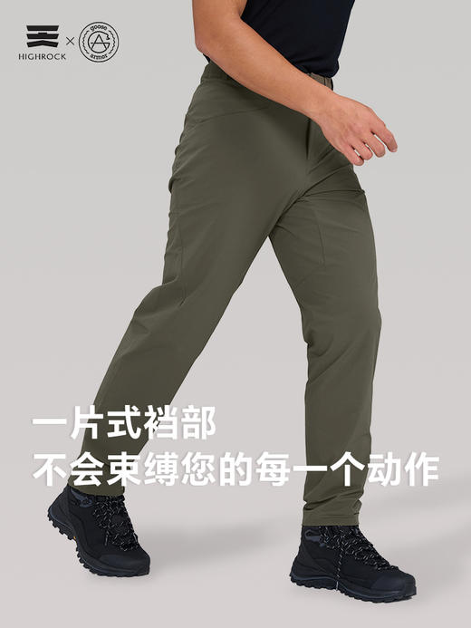 天石鹅铠甲户外徒步软壳裤防风耐磨透气运动软壳裤G332 商品图5
