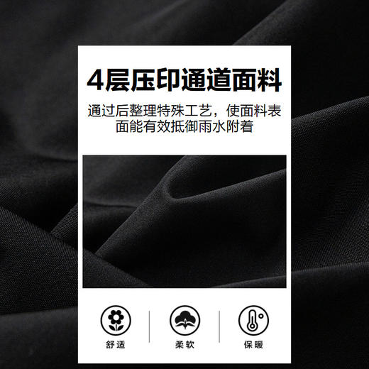 ASICS/亚瑟士儿童25年新款梭织羽绒马甲时尚百搭保暖舒适防泼水 商品图3