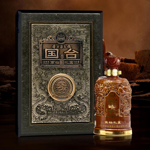 【2011年老酒】火爆预售 国台 龙酒 53度 500ml 商品图0