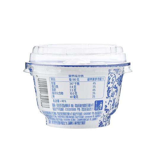 君乐宝老酸奶原味139g 商品图1