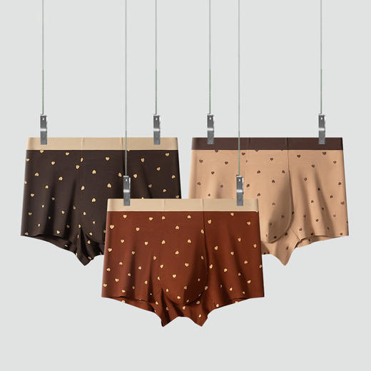 XN-ML899  【1条】60S莫代尔潮流印花男士内裤10A艾草抗菌男生平角内裤 商品图0