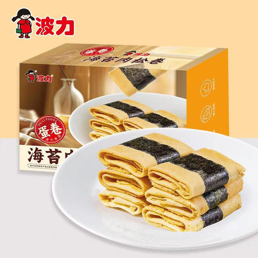 波力海苔肉松卷96g 商品图0