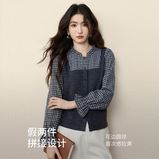 【12/10新品6折】熙世界假两件针织拼接格纹衬衫女设计感独特别致上衣2025秋冬新款 商品图4