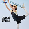 ASICS/亚瑟士童装25年夏季新款男女童运动吸湿插肩短袖飓风秒干衣 商品缩略图1
