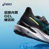ASICS/亚瑟士童鞋25新儿童训练鞋稳定缓震耐磨运动鞋GT-1000 13PS 商品缩略图1