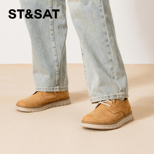 星期六男士复古工装风休闲皮鞋SSD3122025 商品图2