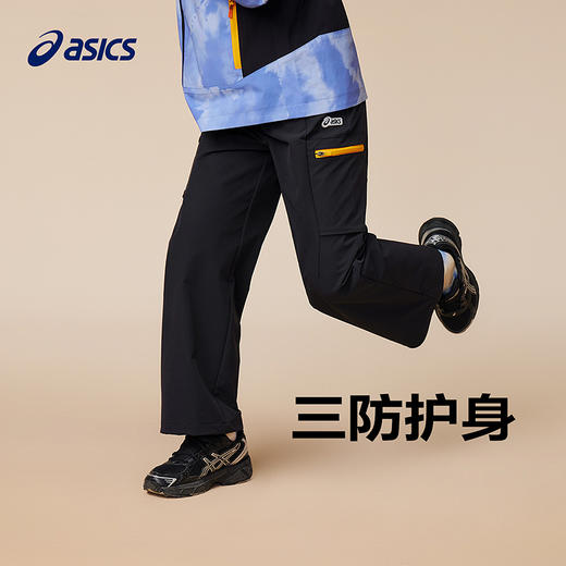 ASICS/亚瑟士儿童2025年新款男童三防梭织长裤耐磨抗皱宽松工装裤 商品图0