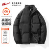 回力棉服男款冬季新款面包服立领防寒棉袄外套加厚保暖羽绒棉衣男 商品缩略图4