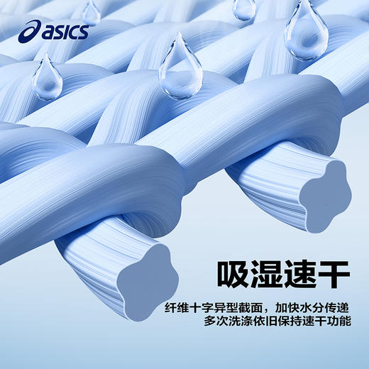 ASICS/亚瑟士童装25年夏季新款男女童运动吸湿透气T恤飓风秒干衣 商品图2