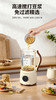 【malata万利达智能破壁机PH-PBJ-D04】豆浆、米糊、辅食、果汁、花茶一键完成😎  ✅16叶精钢刀头，多重降噪，高速搅打，细腻免过滤-ZKH 商品缩略图10