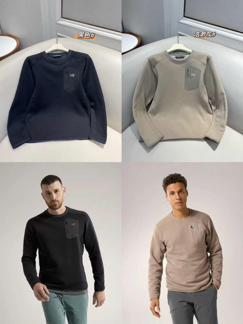 越南代工纯元。鸟🐦抓绒卫衣 轻量！厚实！保暖！（售后期签收3天内，不合适及时联系）