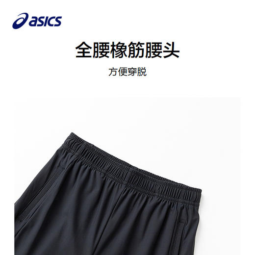 ASICS/亚瑟士童装25年夏季新款女童运动轻潮吸湿速干喇叭针织长裤 商品图2
