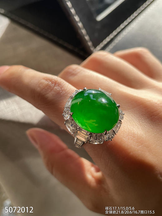 蛋面戒指【5072012】具体价格微信咨询 商品图5